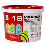 Краска Радуга 18 фасадная акриловая 13 кг белая