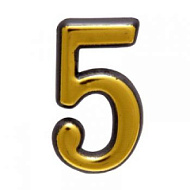 Номер дверной Trodos №5 самоклеящийся