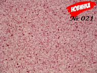 Жидкие хлопковые обои «ДекорСтенов» Бордовый № 021