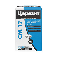 Клей для любых видов плитки CM 17 Церезит Super Flex 25кг /48/