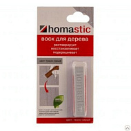 Воск для восстановления паркета и ламината Homastic, 30гр, темно-серый