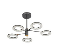 Люстра 77015/5 GREY серый 50W LED 3000-6500K d700, SDA23