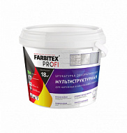 Штукатурка декоративная FARBITEX PROFI мультиструктурная 2.5 кг