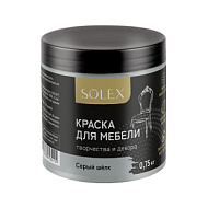 Краска  SOLEX  для мебели и декора, матовый, 0,75кг, серый шелк