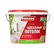 Краска Идеальный потолок PARADE Classic W1, 10л, супербелая матовая