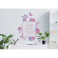 5227373 Наклейка виниловая «Мир полон чудес», интерьерная, с монтажной пленкой, 50×70 см