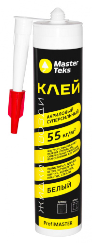 Клей акриловый Жидкие Гвозди MasterTeks ProfiMaster 55 кг/м2 суперсильный 528гр белый