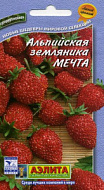 Земляника альпийская "Мечта" 0,04 гр