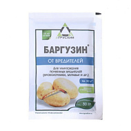 Баргузин 30 гр