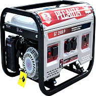 Генератор бензиновый Ресанта БГ 2500 Р 64/1/50