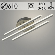 Люстра 8854/3C GR серый 102W LED 3000-6000K ПДУ диммер d610 h130, SSH23