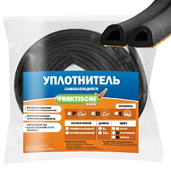 Уплотнитель самоклеющийся `PRAKTISCHE HOME`  9х8мм D- 6 м (черный)