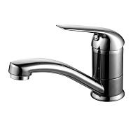 Смеситель для умывальника Lemark Plus Advance, хром, короткий излив LM1207C