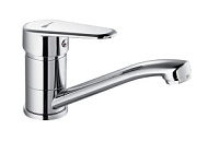 Смеситель для умывальника Lemark Point, хром, короткий излив LM0307C