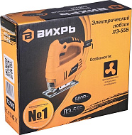 Лобзик электрический Вихрь ЛЭ-55Б 72/9/5