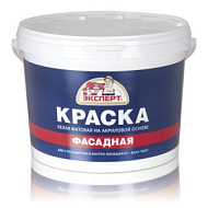 Краска фасадная ЭКСПЕРТ, 3кг, белая матовая