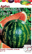 Арбуз "Кримсон Свит" 1 гр