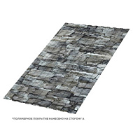 Профнастил полим. С-8*1,2*2,0 ЭС-01 /0.5мм /Белый камень/