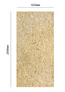 Плита OSB  - 3  2500*1250* 9мм /72/78/