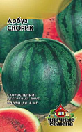 Арбуз "Скорик" 1 гр