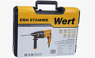 Перфоратор WERT ERH 0724HRE (750Вт, SDS+, 3реж,2.3Дж,0-6100 у\м, 2.7кг)