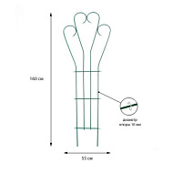 Шпалера, 160 × 55 × 1 см, металл, зелёная, «Декоративная»