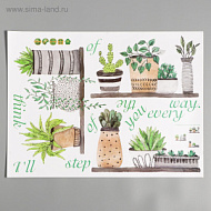 Наклейка пластик интерьерная "Растения в горшках" 45х60 см.