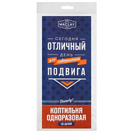 5073043 Коптильня одноразовая со щепой №3 «Подвиг»