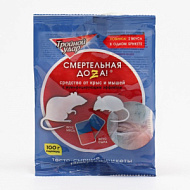 Брикет от грызунов ДОМОВОЙ 100гр двойного назначения