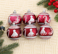 4941850Набор шаров пластик d-6 см, 8 шт "Новогодние мотивы" бордовый