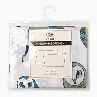 10295624 Комплект наволочек Этель "Совушки", 50х70 см - 2 шт, поплин 125 г/м2, 100% хл