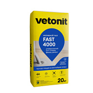 Универсальный наливной пол Vetonit fast 4000 20 kg/54/