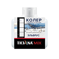 Колер  универсальный TICIANA MIX, оливковый, 0,08л