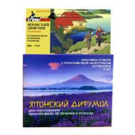 Пластина от моли 10 шт /80