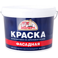 Краска фасадная ЭКСПЕРТ, 14кг, белая матовая