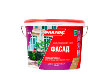 Краски для наружных работ